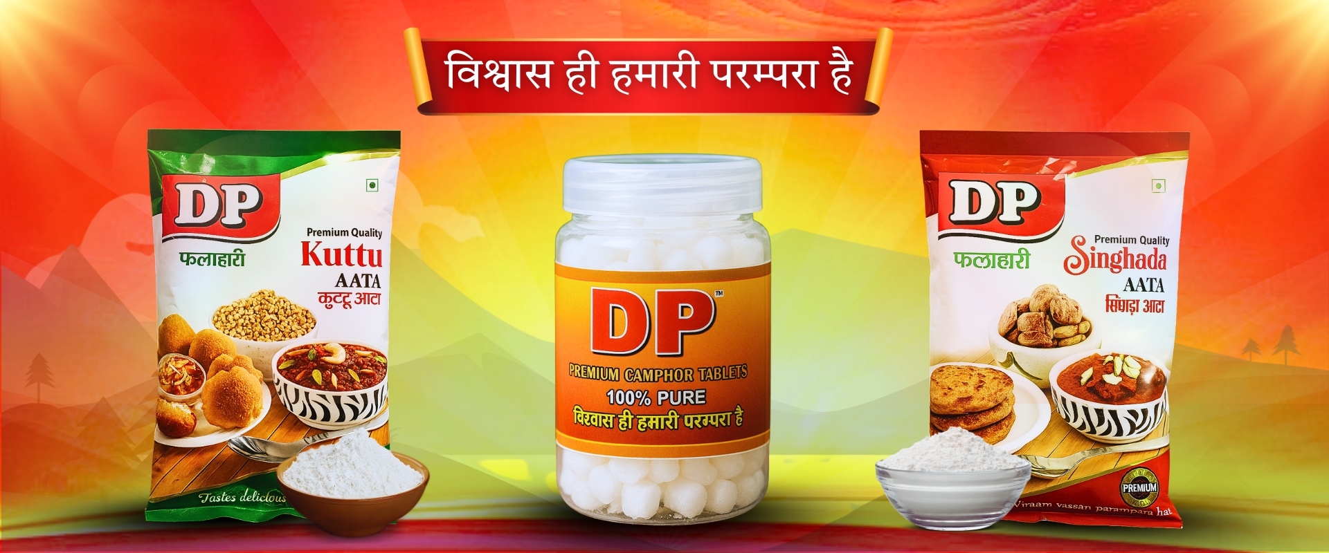 (dp banner)