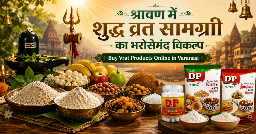 buy vrat products online