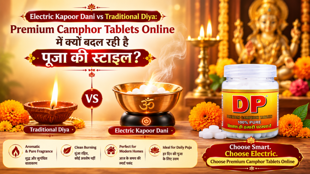 Premium Camphor Tablets