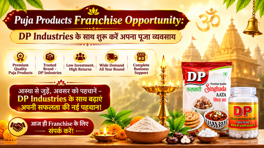 Puja Products Franchise Opportunity